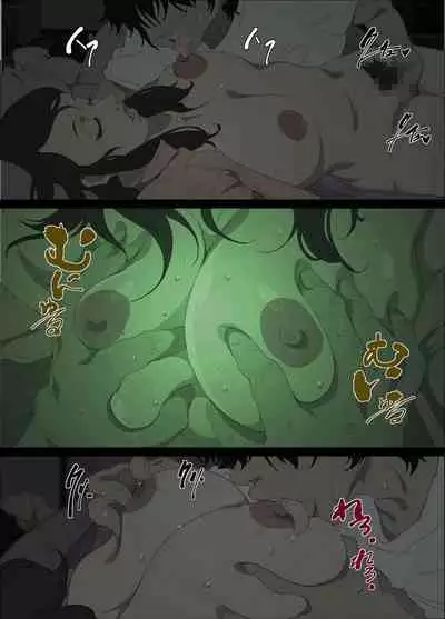 Namaiki na Hahaoya o Honnin ni mo Kizukarezu ni Minkan Suru Houhou | 家庭內夜襲的入門書、對傲慢的母親睡眠強姦的方法