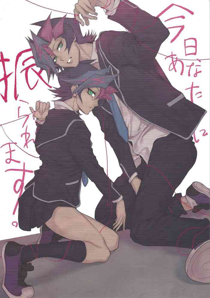 Sanagi Torajirou