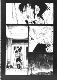 [艶々] 甜蜜皮鞭 上