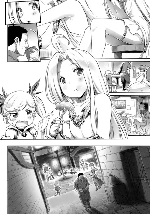 身体を売ルリア