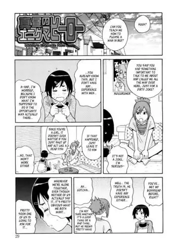 Midday's Enigmatic Hero