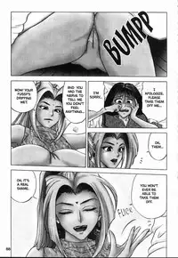 [Yuuki Ryo] Sheila Nikki | Sheila's Diary Vol. 1 [English]