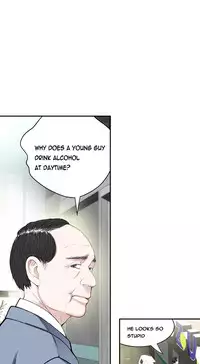 Tissue Thieves Ch.1-17 (English) (Ongoing)