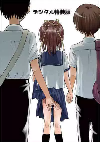 Netorare Sankaku Kankei Ch. 0–3 | 被寝取的三角関係