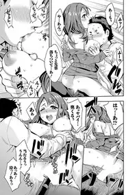 [Emua] Strike Zone 1 [Digital]