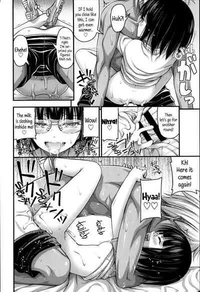 Short Pants to Iroiro Ch.1-7