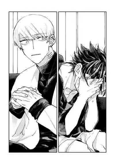 And we haven‘t changed since then（paradox live）