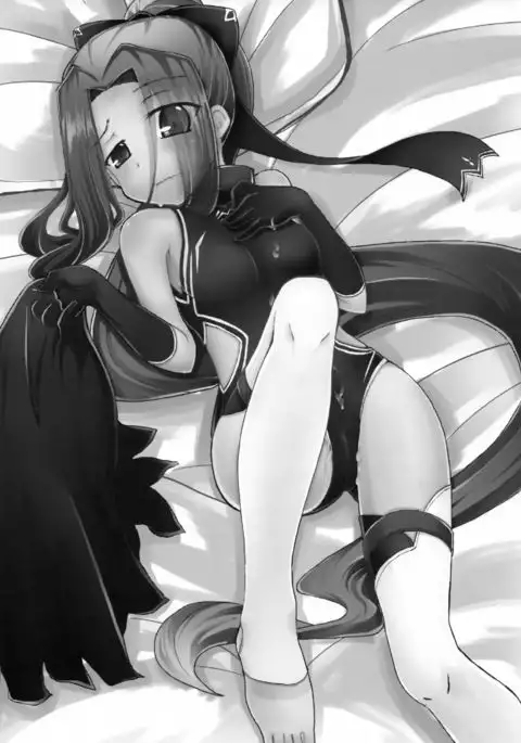 Miryou Skill no Kiki ga Waruinode Master ni Tameshitemita