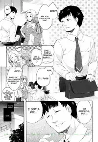 [Maple] Oyako no Danran | Happy Father & Daughter Circle (ANGEL Club 2010-12) [English] {Manongmorcon + Suziiki)