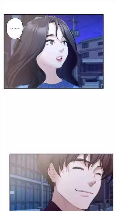 [週五] [龜足] S-Mate 1-89 官方中文（連載中）