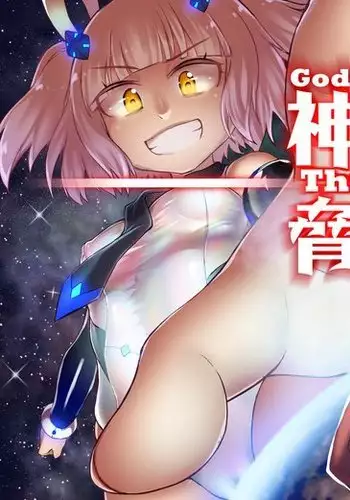 Divinity threat God Level Threat English