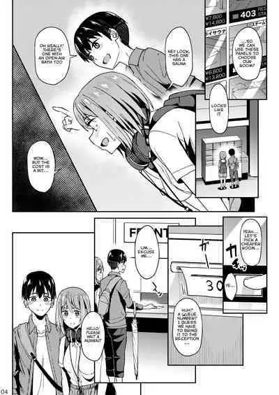 Mankitsu-chu 3 Onsen Chapter