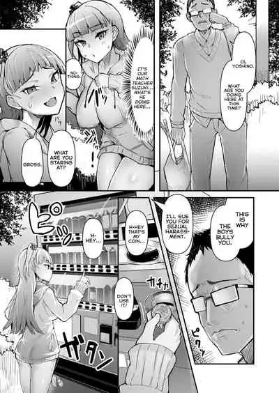 Roshutsu Biyori