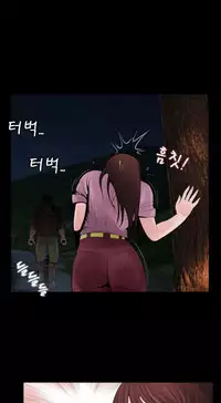 Missing Ch.1-10 (English) (Ongoing)