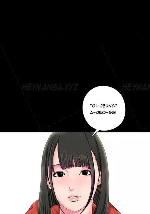 Girl Next Door Ch.1-6