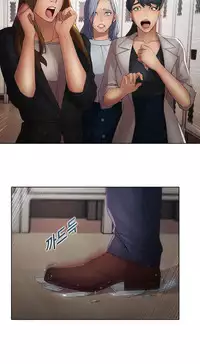 The Matrix Ch.1-6 (English) (Ongoing)