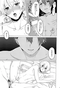 (TOP OF THE STAGE 12) [Raspberry (Thiako)] Strawberry Liquor (IDOLiSH7)