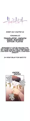 [BAK Hyeong Jun] Sweet Guy Ch.1-50 (English) (YoManga) (Ongoing)