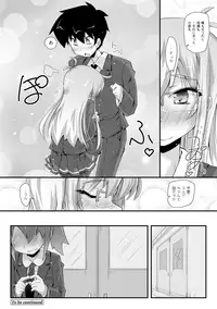 [Narumiya] Dekoboko Triangle Ch. 1-5 [Digital]