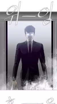 HouseHold Affairs 【卞赤鲤个人汉化】1~33话（持续更新中）