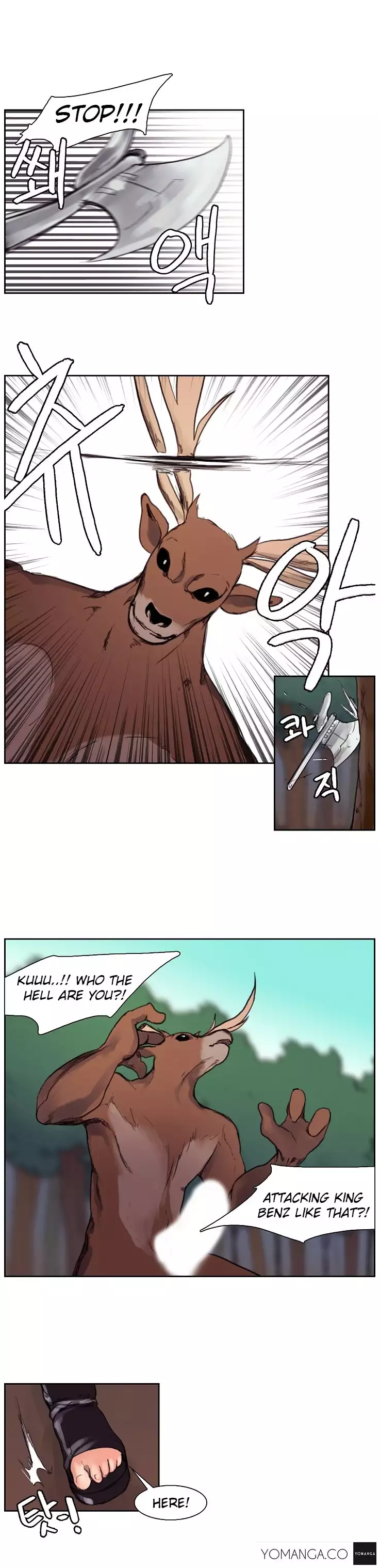 Woodman dyeon Chapter 1-11