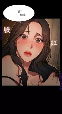 Run away 1-10【中文】