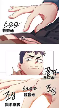 Rent girls 出租女郎 Chinese Rsiky