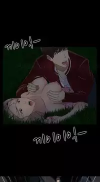 Dark Game Ch.1-16 (English) (Ongoing)