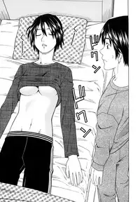 [Tonami Satoshi] Bukatsu no Atode