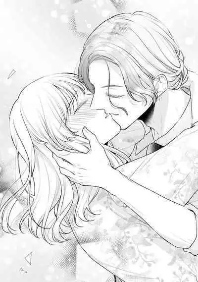 [Hanamine Fuyu] Watashi wa anata ni dakaretai ~ oji-sama haiyū X wakadzuma no bukiyōna ryō omoi ~ | 想被您拥抱~大叔演员×年轻妻子之间笨拙的双向奔赴 [Chinese] [莉赛特汉化组]