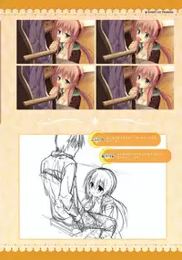 SABBAT OF THE WITCH OFFICIAL VISUAL FAN BOOK