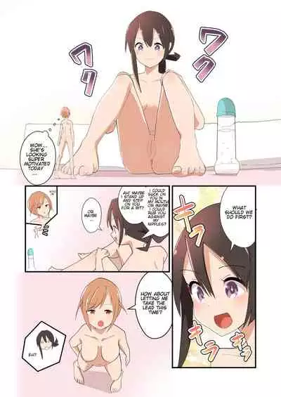 MANA ONLY KNOWS OMNIBUS VOL. 1