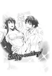 [Nanase Mizuho] Oyomesan wa Maou!? Ch. 1-11 [Chinese] [無邪気漢化組]