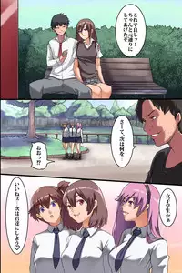 [MC] Jikan Teishi Ore Igai Minna Stop! Jiyuujizai ni Soku Hame OK na Sekai