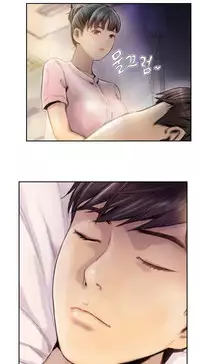 New Face Ch.1-13 (English) (Ongoing)