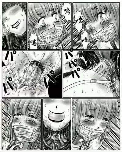 Sister's toy storer 1[姐姐家的玩具店1 汉]