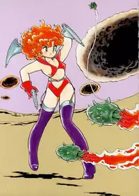 Lemon People 1985-02 Zoukangou Vol. 38 Best Collection