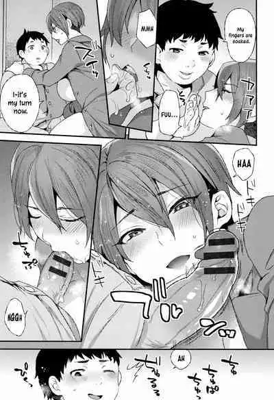 Futari no Yoru | The Night of the Two