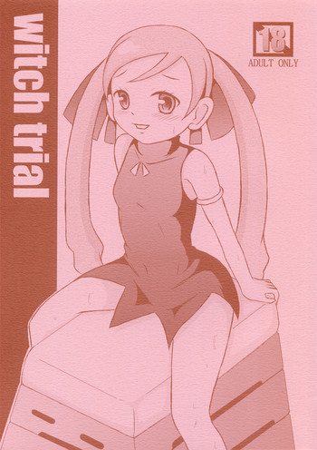 Tenkuu Shinpan Hentai