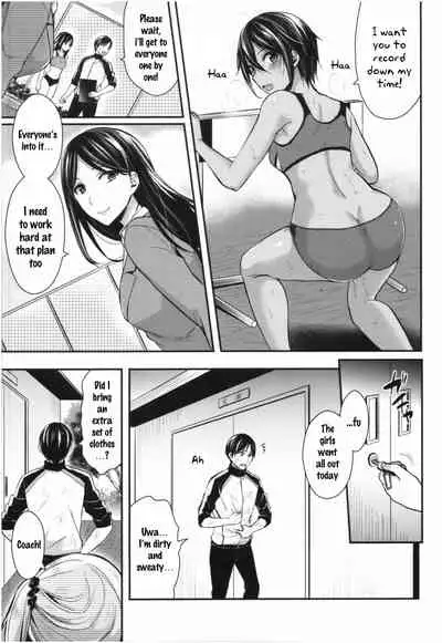 Joshi Rikujoubu Harem Training Ch. 1-6