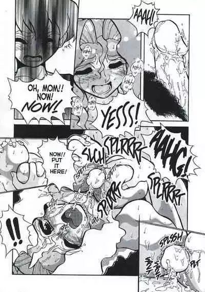 [Juubaori Mashumaro] Voice Ch. 1 (Voice of Submission 1) [English] [Upscale]