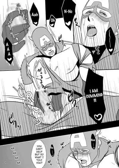 Super Hero no Kuse ni