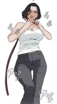 Take a Peek 偷窥 Ch.39~53 [Chinese]中文