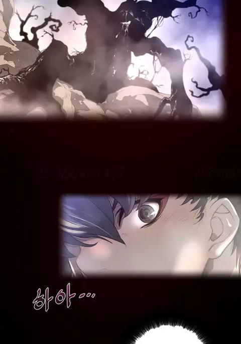 Perfect Half Ch.1-40