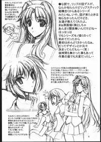 [American Kenpou] Bunri Sequence