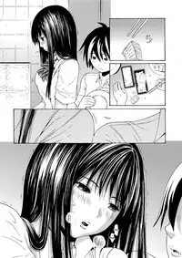(C78) [Amazake Hatosyo-ten (Yoshu Ohepe)] Seventeen Vol.2 (Ane Doki) [English] [desudesu]