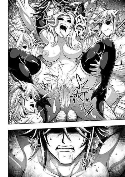 [sky & si-o] 罪世 - 第1章 | Tsumi Yo - Chapter 01 - 06 [EN]