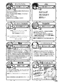 (Kouroumu 9) [Stapspats (Various)] Gensoukyou Futanari Chinpo Wrestling Goudoushi GFCW Extreme (Touhou Project) [Digital]