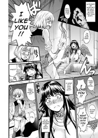 Bakunyuu Sphinx to Itsumo no Riddle