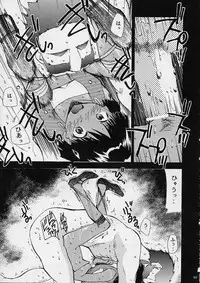 (C68) [Studio Kimigabuchi (Kimimaru)] Chou Gaina Matsuri (Various)